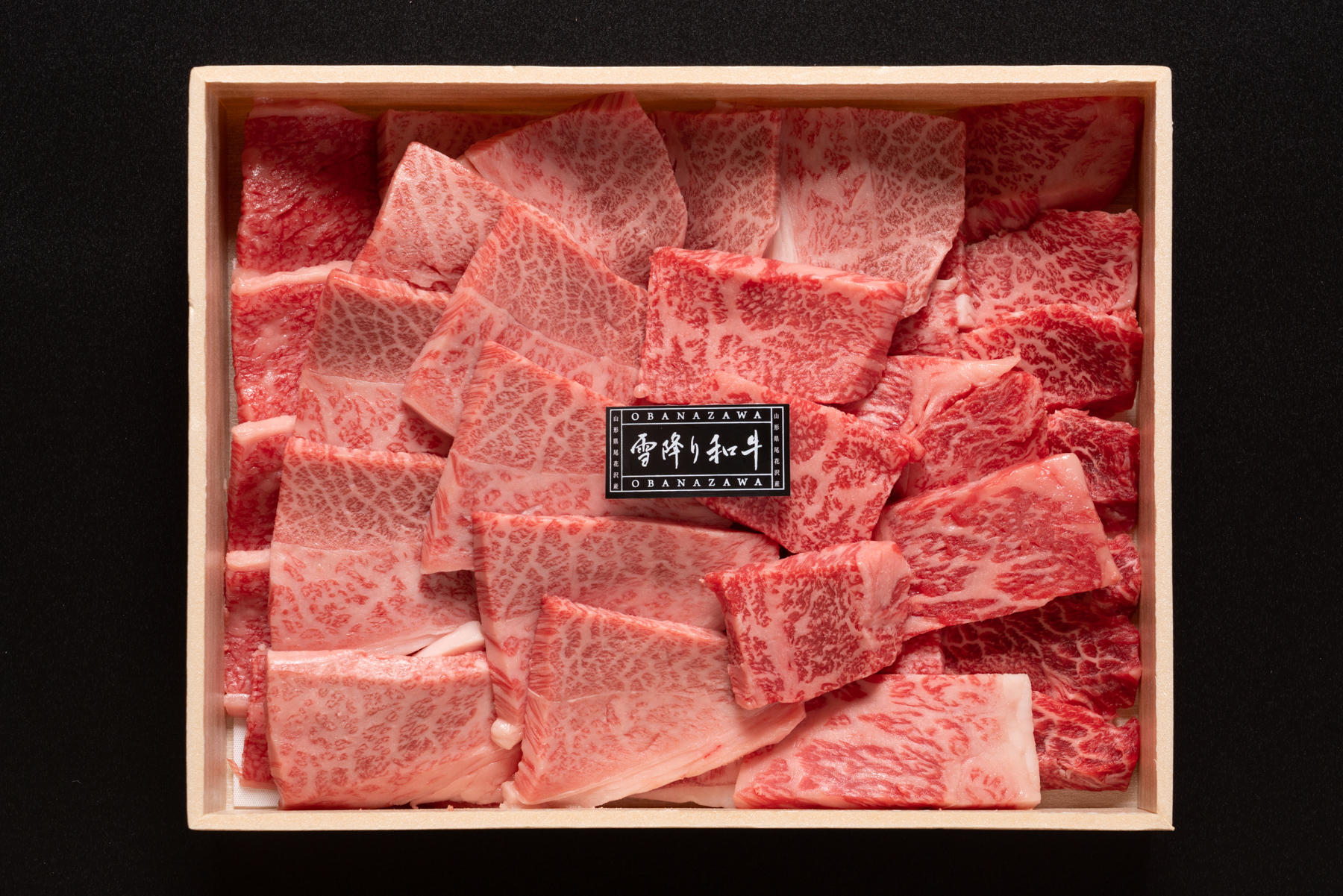 尾花沢牛肉まつりプチ贅沢焼肉セット　ロース・カタ・モモ・カルビ　500g　(295A)