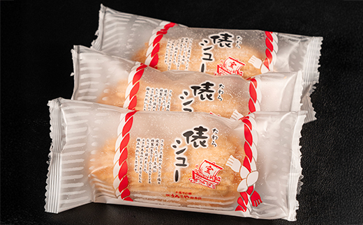 繧キ繝・繝シ繧ッ繝ェ繝シ繝 菫オ繧キ繝・繝シ 6蛟 繧ケ繧、繝シ繝 豢玖藷蟄 縺願藷蟄 繝繧カ繝シ繝 縺翫d縺、 縺繧阪%繧 蟆セ闃ア豐「 騾∵侭辟。譁 us-swtsx6