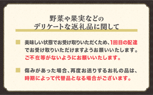 先行予約 白桃 西洋梨 秀品 詰め合わせ 3kg 2025年産 令和7年産 山形県産 もも 梨 果物 フルーツ セット アソート 詰合せ 送料無料 ※沖縄・離島への配送不可 ns-fshyx3