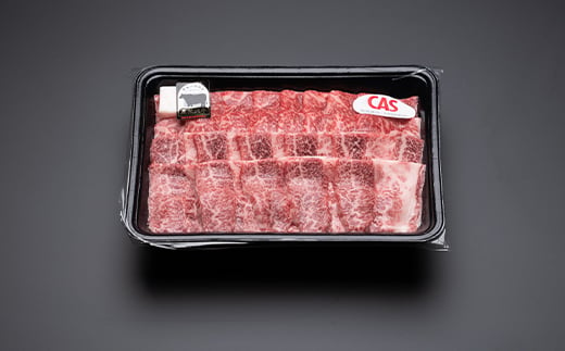 尾花沢牛 焼肉 モモ バラ 500g 黒毛和牛 国産 牛肉 CAS 冷凍 スキンパック kb-ogysm500