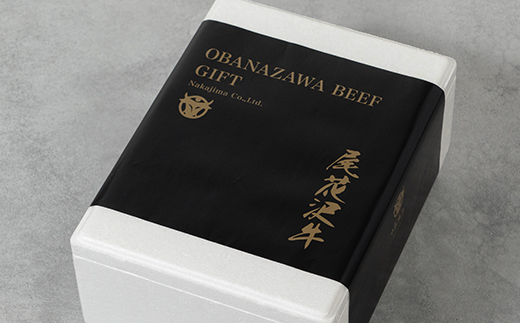 【贈答包装】尾花沢牛 100%ハンバーグ 110g×7個入り 計770g 黒毛和牛100％ ビーフハンバーグ 湯煎 温めるだけ 国産 黒毛和牛 nj-oghmx770