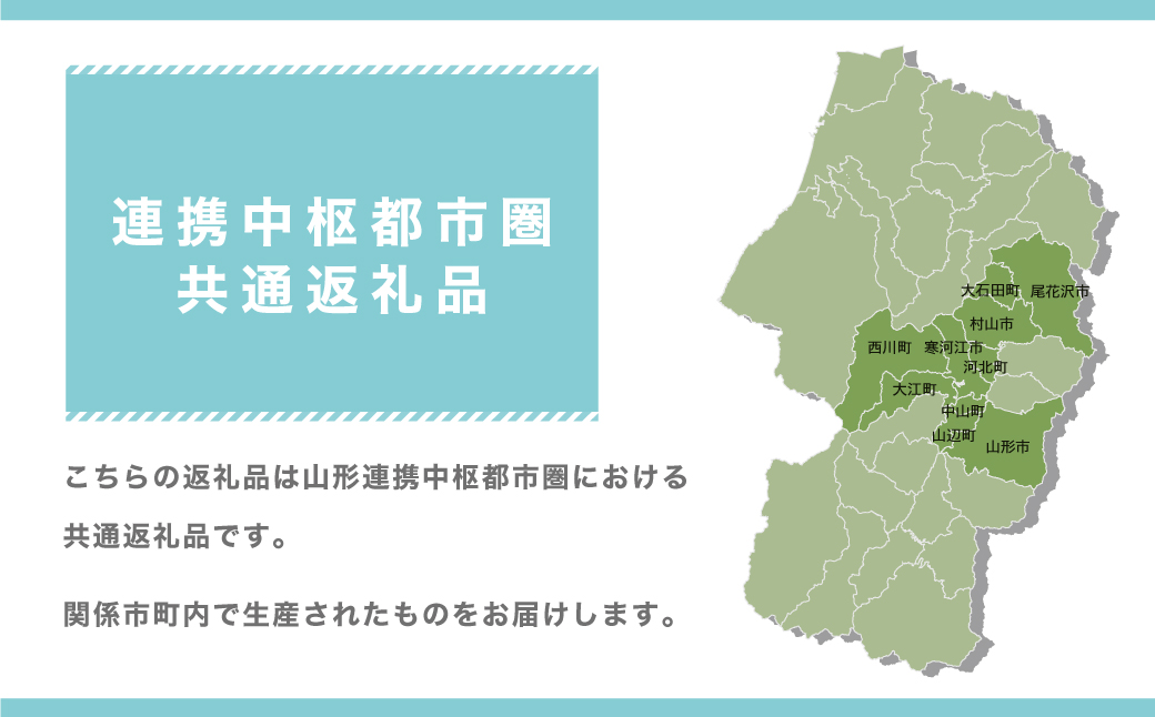 先行予約 山形 旬のフルーツ定期便 全3回 尾花沢すいか もも ラ・フランス 定期便 3回 令和7年産 2025年産 すいか スイカ 西瓜 桃 もも 梨 洋梨 なし ラフランス 果物 フルーツ 定期便 頒布会 お楽しみ 山形県 ja-tkf3a