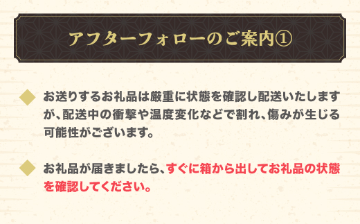 蜈郁。御コ育エ 蟆セ闃ア豐「縺吶>縺 2L繧オ繧、繧コ 邏7kgテ1邇 7譛井ク区流縲8譛10譌・鬆逋コ騾 2026蟷エ逕」 莉、蜥8蟷エ逕」 螟ァ邇 縺吶>縺 繧ケ繧、繧ォ 隘ソ逑 譫懃黄 繝輔Ν繝シ繝 逕」蝨ー逶エ騾 螻ア蠖「逵 蟆セ闃ア豐「蟶 JA ja-su2xx1