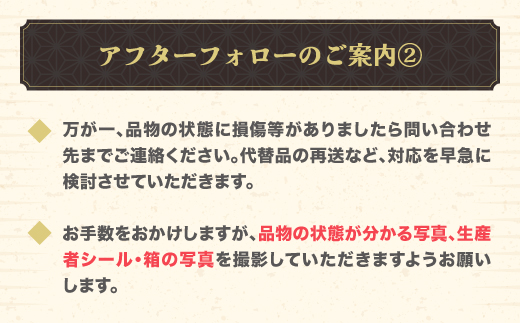 蜈郁。御コ育エ 蟆セ闃ア豐「縺吶>縺 2L繧オ繧、繧コ 邏7kgテ1邇 7譛井ク区流縲8譛10譌・鬆逋コ騾 2026蟷エ逕」 莉、蜥8蟷エ逕」 螟ァ邇 縺吶>縺 繧ケ繧、繧ォ 隘ソ逑 譫懃黄 繝輔Ν繝シ繝 逕」蝨ー逶エ騾 螻ア蠖「逵 蟆セ闃ア豐「蟶 JA ja-su2xx1