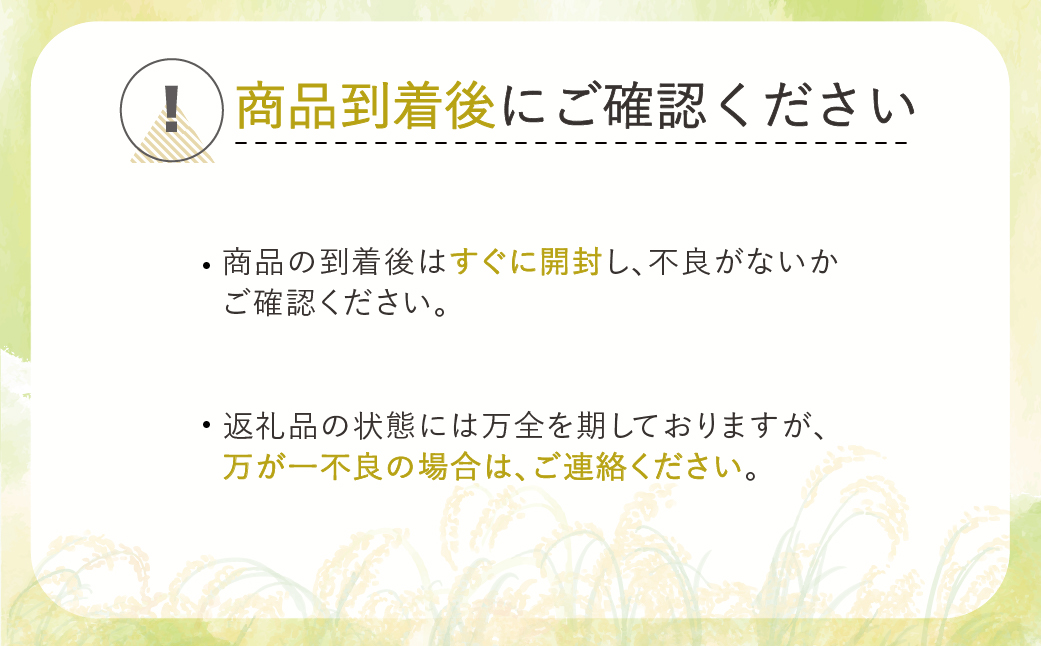 令和6年産 つや姫 精米 5kg×2 10kg 山形県尾花沢市産 kn-tssxb10