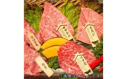 食事券 新宿 焼肉 だん 雪降り和牛尾花沢七種盛り合わせチケット 食事チケット kb-okd7m