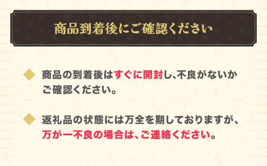 令和7年産 玄米 つや姫 10kg 10kg×1袋 2025年産 米 お米 国産 山形県 尾花沢市 kg-tsgxa10