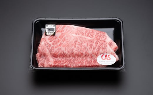 尾花沢牛 ロース ステーキ 200g×2枚 黒毛和牛 国産 牛肉 CAS 冷凍 スキンパック kb-ogrsm400