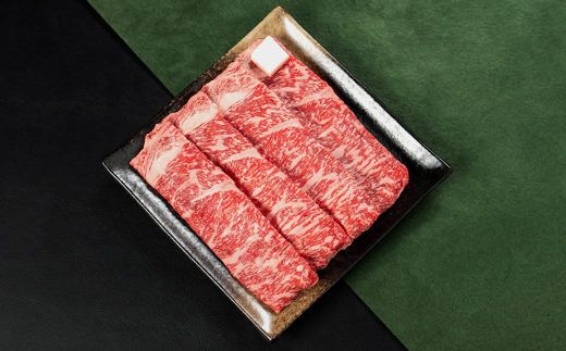 みずかみの赤身和牛 特上スライス ロース 500g mz-wgtjs500