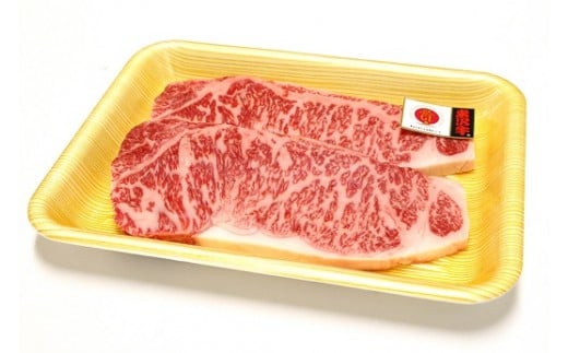 米沢牛 サーロイン ステーキ用 170g×2枚 『(株)肉の旭屋』 山形県 南陽市 [737]