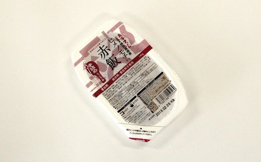 レトルトパックセット 「特別栽培米 夢ごこち 玄米ごはん (160g×6パック) ＆ 特別栽培米 ヒメノモチ 赤飯 (140g×5パック)」 『(株)黒澤ファーム』 米 玄米 ご飯 レトルト 保存食 非常食 備蓄 防災 山形県 南陽市 [2326]