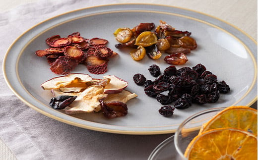 果樹園生まれの ドライフルーツ 「陽果ドライ」 おまかせ5個詰合せ 『漆山果樹園』 山形県 南陽市 [494]