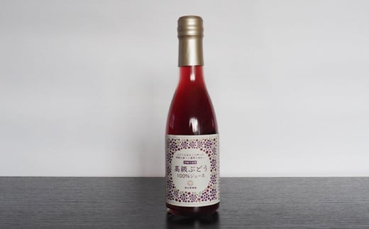 果樹園生まれの 無添加ギフトセット 『漆山果樹園』 山形県 南陽市 [664]