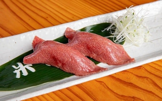 食楽亭「旭屋」 御食事券 9枚  (計4,500円分) 『(株)肉の旭屋』 山形県 南陽市 [804]