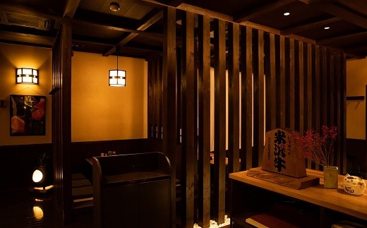 食楽亭「旭屋」 御食事券 9枚  (計4,500円分) 『(株)肉の旭屋』 山形県 南陽市 [804]