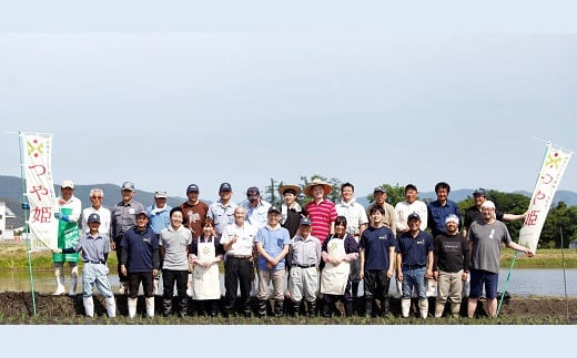 南陽産 特選 雪若丸 16kg (2kg×8袋) 『おりはた環境保全協議会』 特別栽培米 米 白米 精米 ご飯 山形県 南陽市 [936]