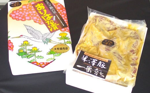 米沢豚一番育ち おりはた漬 100g×5枚 『大竹精肉店』 山形県 南陽市 [456]