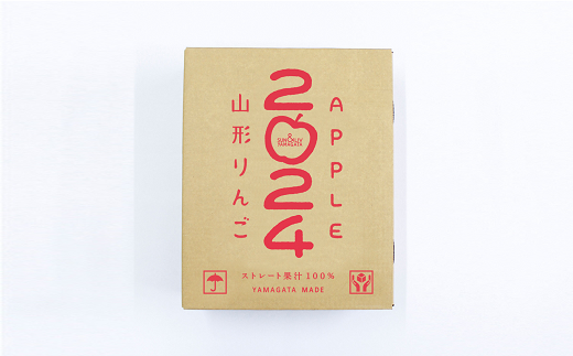 【期間限定】 サン＆リブ 山形りんご2024 《果汁100％ジュース》 1箱 (190g×30本) 《令和6年1月～発送》 『山形食品(株)』 山形県 南陽市 [1165]