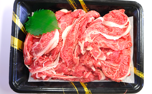 米沢牛 切落し肉 480g 『(株) 横山肉店』 山形県 南陽市 [938]