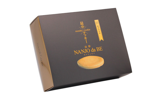 元祖最中クッキー NANJO da BE (なんじょだべ) 16枚入 『菓匠 萬菊屋』 スイーツ 菓子 山形県 南陽市 [1501]