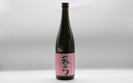 東の麓 天弓紅白セット 「純米吟醸 天弓 桜雨 ＆ 純米大吟醸 天弓 藍天」 各720ml 『東の麓酒造』 日本酒 2本セット 飲み比べ 山形県 南陽市 [1504]