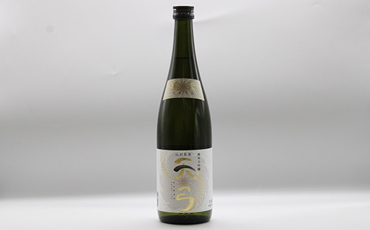 東の麓 天弓紅白セット 「純米吟醸 天弓 桜雨 ＆ 純米大吟醸 天弓 藍天」 各720ml 『東の麓酒造』 日本酒 2本セット 飲み比べ 山形県 南陽市 [1504]