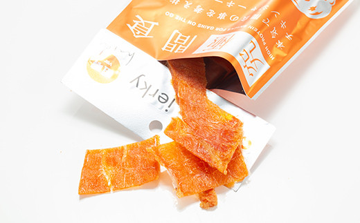 《美味しいプロテイン補給》 究極間食 チキンジャーキー 咀嚼ver(hard) 3袋セット 『HPMLab(株)』 顎トレ スポーツ ダイエット 筋トレ 山形県 南陽市 [1634]