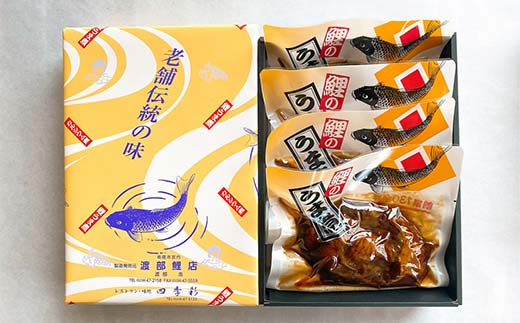 鯉づくし 詰め合せ 4点セット 「うま煮・やわらか煮・カルシウム煮・フレーク」 『渡部鯉店』 山形県 南陽市 [1698]