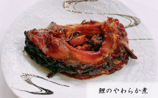 鯉づくし 詰め合せ 4点セット 「うま煮・やわらか煮・カルシウム煮・フレーク」 『渡部鯉店』 山形県 南陽市 [1698]