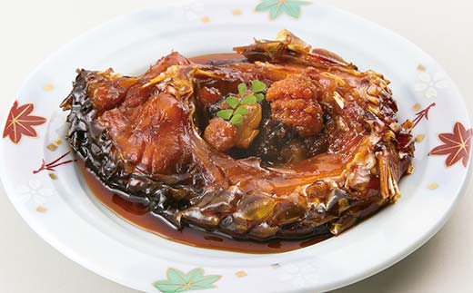 鯉のうま煮 3切セット 『渡部鯉店』 山形県 南陽市 [1699]