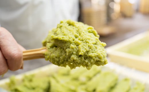 じんだん饅頭 15個入 『じんだん本舗大江』 スイーツ 菓子 ずんだ 山形県 南陽市 [1728]
