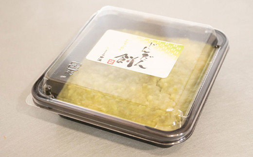 じんだん餅 25個 (5個入×5箱) 『じんだん本舗大江』 スイーツ 菓子 ずんだ 山形県 南陽市 [1730]
