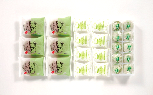 饅頭と賜の雪 詰合せ 『じんだん本舗大江』 スイーツ 菓子 ずんだ 山形県 南陽市 [1186]