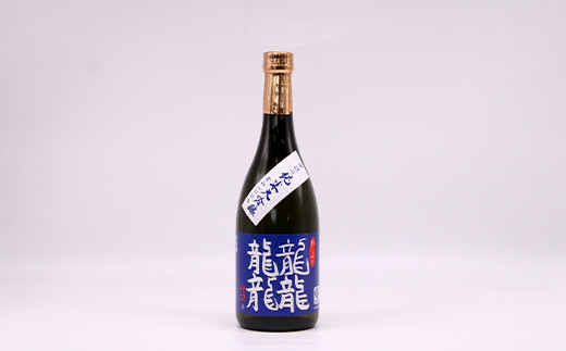 東の麓 中採り 「純米大吟醸 龍龍龍龍（てつ）」 720ml 日本酒 山形県 南陽市 [1792]