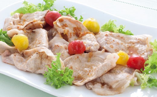 山形豚 ロース 生姜焼き用 600g 山形県産 銘柄豚 認定 ブランド豚 豚肉 山形県 南陽市 [1832]