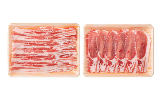 山形豚 ロース・バラ しゃぶしゃぶ用 計1.2kg (各600g) 山形県産 銘柄豚 認定 ブランド豚 豚肉 山形県 南陽市 [1834]