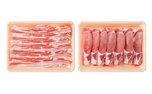 山形豚 バラ しゃぶしゃぶ用 600g & ロース 生姜焼き用 600g 山形県産 銘柄豚 認定 ブランド豚 豚肉 山形県 南陽市 [1838]