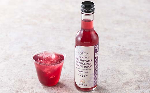 果樹園生まれの 無加糖スパークリングジュース 「高級ぶどう + ラ・フランス」 2種 各200ml 計5本セット 『漆山果樹園』 山形県 南陽市 [1851]