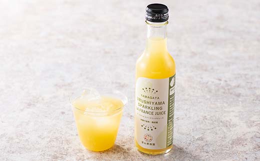 果樹園生まれの 無加糖スパークリングジュース 「高級ぶどう + ラ・フランス」 2種 各200ml 計5本セット 『漆山果樹園』 山形県 南陽市 [1851]