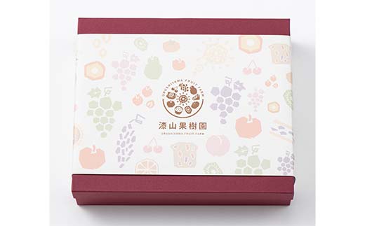 果樹園生まれの 無加糖スパークリングジュース 「高級ぶどう + ラ・フランス」 2種 各200ml 計5本セット 『漆山果樹園』 山形県 南陽市 [1851]