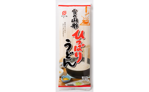 【石黒製麺】うどん詰め合わせ 3.4kg 332