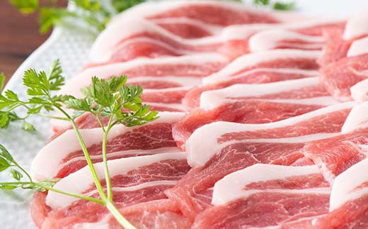 米澤豚一番育ち ロース 焼肉用 700g ブランド豚 豚肉 米沢 米沢豚 山形県 南陽市 1855