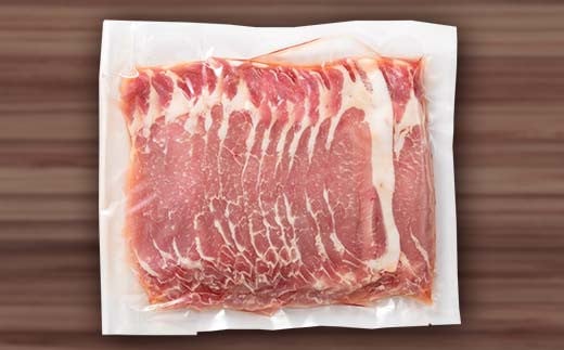米澤豚一番育ち ロース しゃぶしゃぶ用 700g ブランド豚 豚肉 米沢 米沢豚 山形県 南陽市 1857
