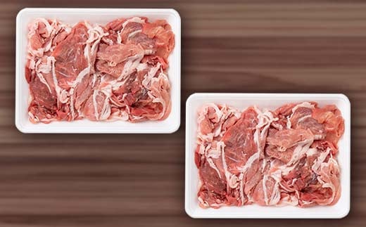 米澤豚一番育ち 切落し用 1.2kg（600g×2パック） ブランド豚 豚肉 米沢 米沢豚 山形県 南陽市 [1854]