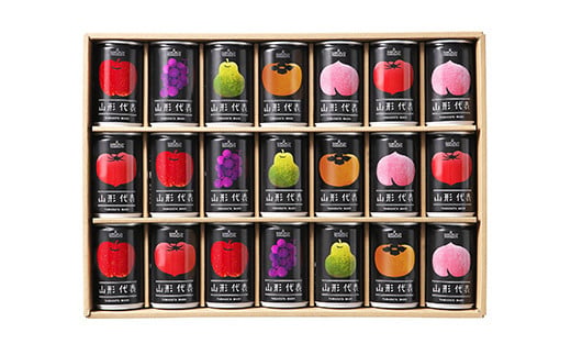 ストレート果汁100%ジュース 「山形代表ジュース」 21本入り×1箱 『山形食品(株)』 JA山形おきたま ジュース ストレート 山形代表 旬 果物 果汁100％ 無添加 セット 詰合せ りんご 青りんご もも ラ・フランス 柿 ぶどう トマト 山形県 南陽市 [1887]