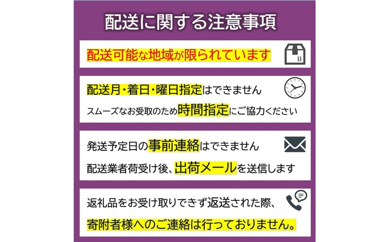 【令和8年産先行予約】 温室さくらんぼ 「佐藤錦」 約500g (特秀 2～3L) 化粧箱入り 《令和8年5月下旬～発送》 『松田観光果樹園』 生産農家直送 温室栽培 山形県 南陽市 [617]