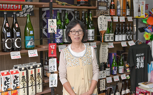 東の麓 天弓紅白セット 「純米吟醸 天弓 桜雨 ＆ 純米大吟醸 天弓 藍天」 各720ml 『東の麓酒造』 日本酒 山形県 南陽市 [1504]