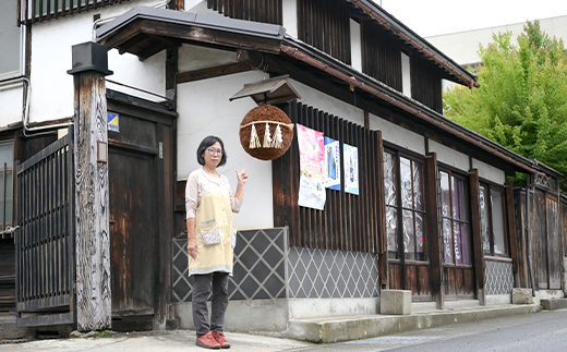 東の麓 純米大吟醸 干支セット 「純米大吟醸 三羽の兎 ＆ 純米大吟醸 天弓 藍天」 500ml×1本 720ml×1本 『東の麓酒造』 日本酒 山形県 南陽市 [1720]