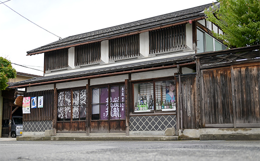 東の麓 純米大吟醸 干支セット 「純米大吟醸 三羽の兎 ＆ 純米大吟醸 天弓 藍天」 500ml×1本 720ml×1本 『東の麓酒造』 日本酒 山形県 南陽市 [1720]