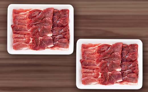 米澤豚一番育ち モモ 焼肉用 1140g（570g×2）& バラ しゃぶしゃぶ用 700g ブランド豚 豚肉 米沢 米沢豚 山形県 南陽市  [1883]